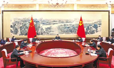 1640737377982281.jpg rmrb2021122901p16_b.jpg