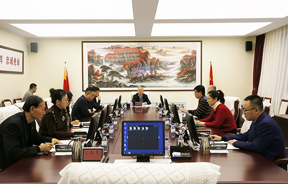 松原中院召开党组会 贯彻落实市第七次党代