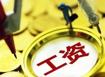 永吉法院：劳务工资拖欠七年  法官倾力调