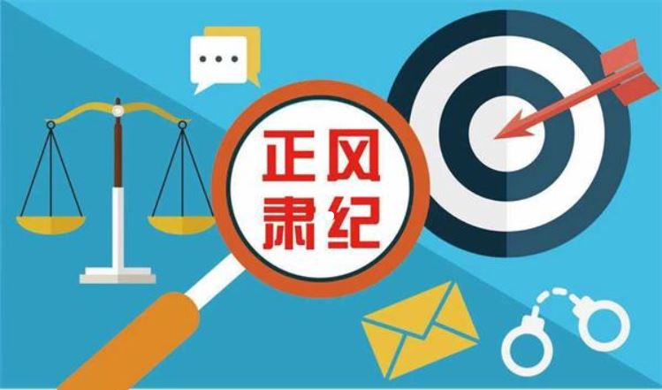 画里有话 | 把节点变成作风建设“加油站