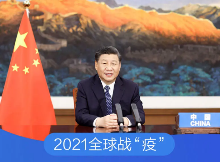 人民至上 生命至上｜2021全球战“疫”