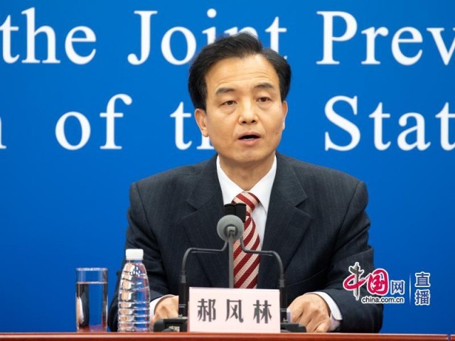 如何加强寒假期间防疫工作？教育部：坚持一