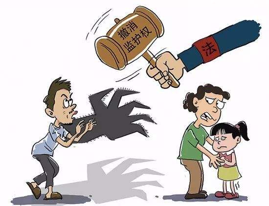 生而不养，何以为家 ——记临江市人民法院