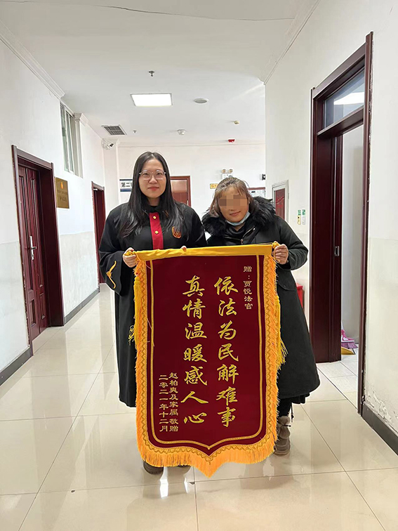 宁江法院：一面锦旗 一份感谢