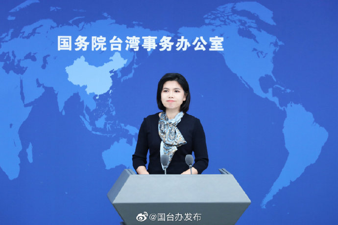 国台办正告民进党当局：乱港谋“独”的罪恶