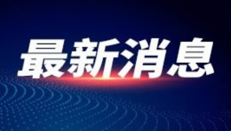 永吉法院： 雄赳赳气昂昂跨过鸭绿江