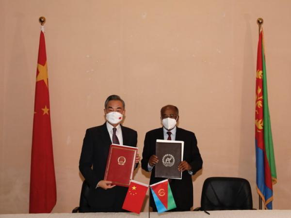 王毅同厄立特里亚外长奥斯曼举行会谈