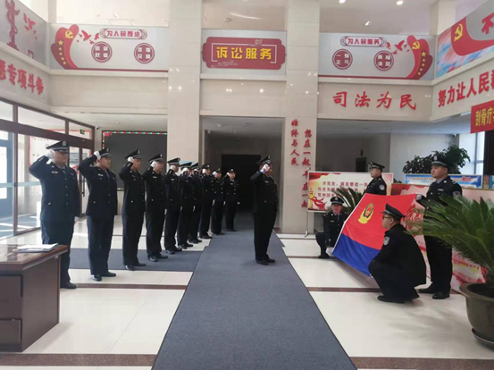 长白县法院司法警察大队喜迎“人民警察节”