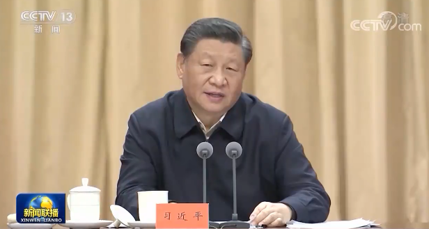 习近平在省部级主要领导干部学习贯彻党的十