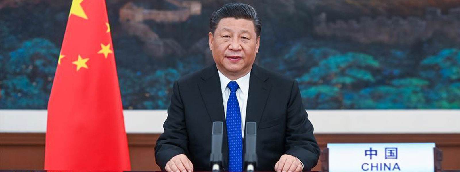 习近平将出席2022年世界经济论坛视频会