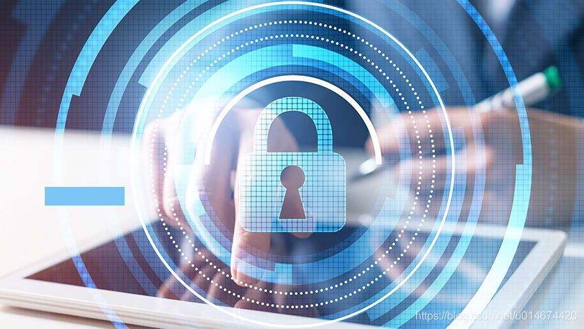 净化网络空间 保护信息安全