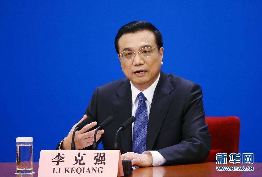 李克强对全国安全生产电视电话会议作出重要