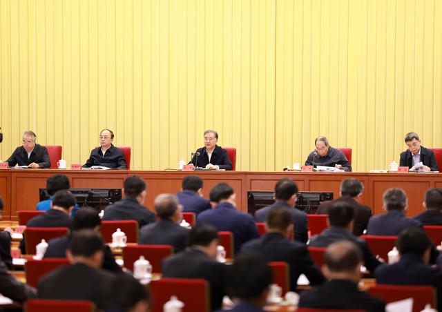 全国统战部长会议在京召开汪洋出席并讲话