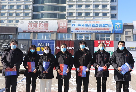 严禁非法代孕行为  树立正确婚育观念