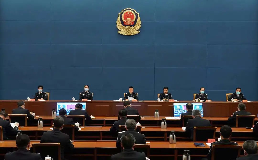 全国公安队伍教育整顿总结会议召开