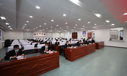 临江市人民法院组织学习潘东升同志先进事迹