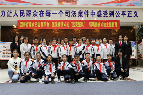 长白：维护青少年合法权益，为青春保驾护航