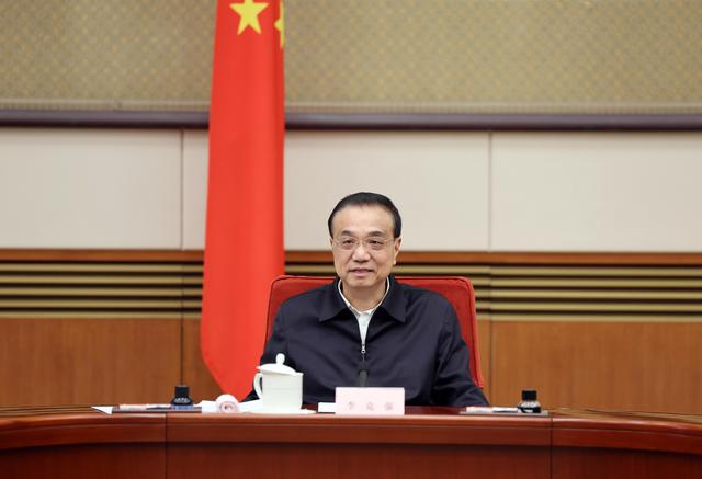 李克强主持召开专家企业家座谈会征求对政府