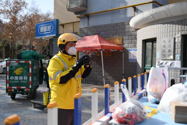 多部门对美团等11家头部平台开展行政指导