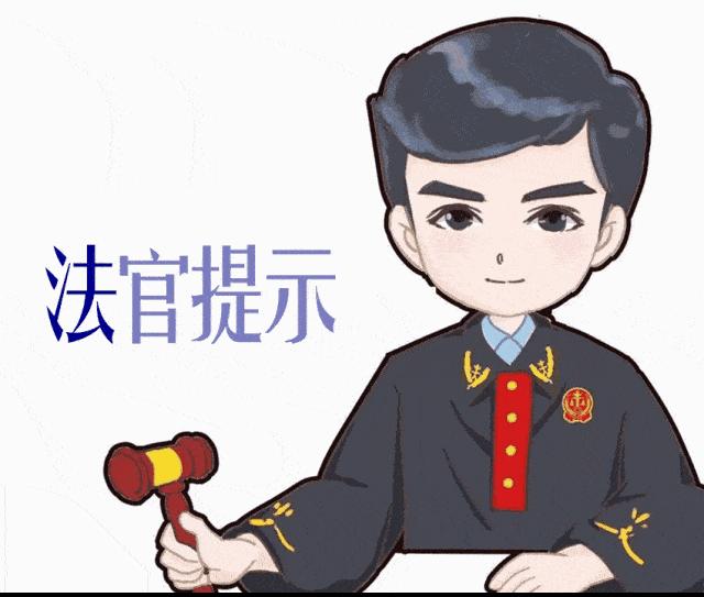 永吉法院： 积极调解抚养纠纷 护航未成年