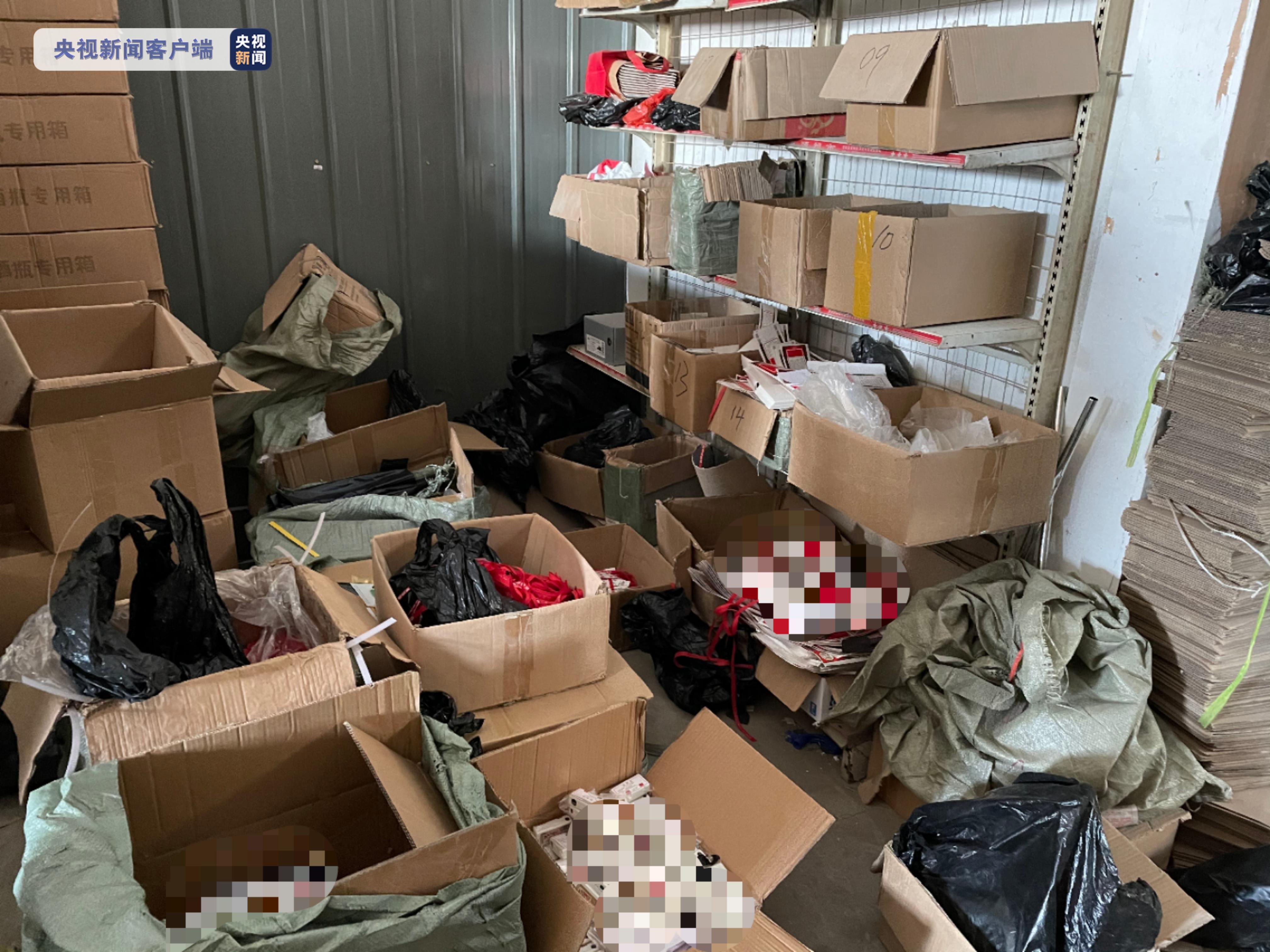 “专特供”白酒要警惕！北京警方捣毁8处制