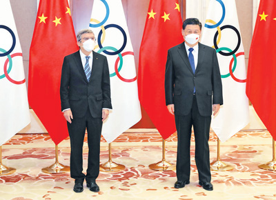 习近平会见国际奥委会主席巴赫