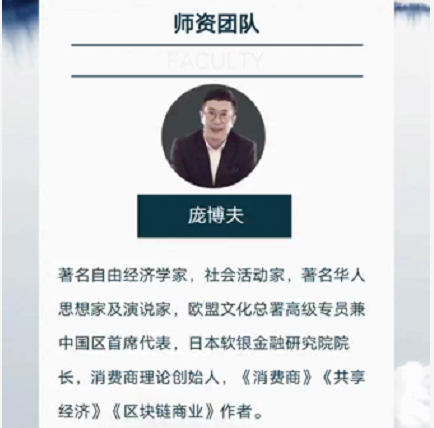 国家培训中心职业技能培训招生了，快过来围