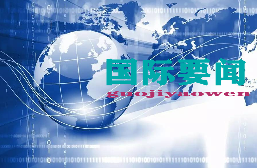 习近平致电祝贺马塔雷拉当选连任意大利总统