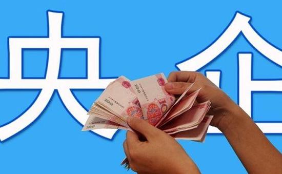 一月央企经营向好  主要经济指标均实现两