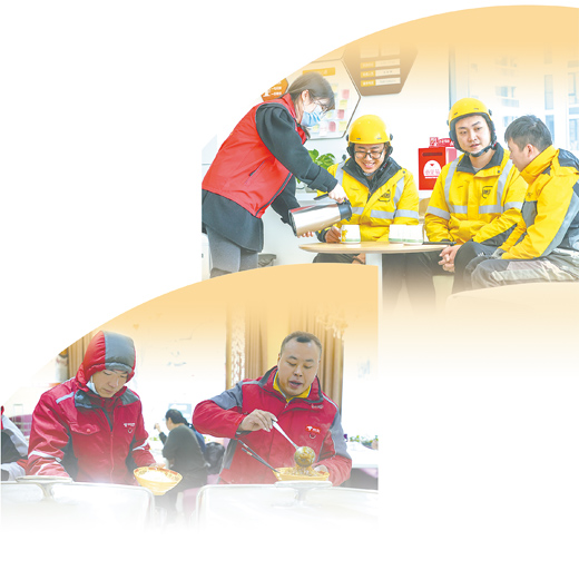 坚持党建引领  为新就业群体提供暖心服务