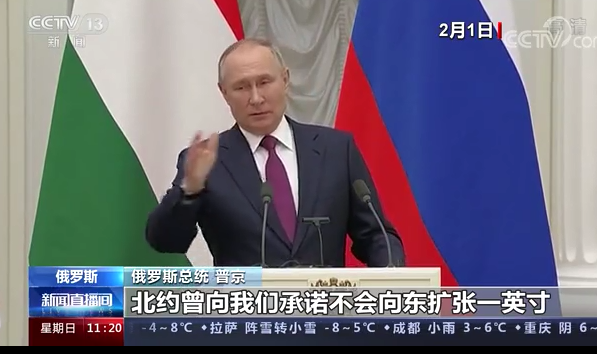 普京直言俄罗斯被耍了