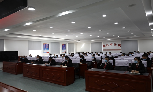 临江法院召开2022年党风廉政建设和反腐