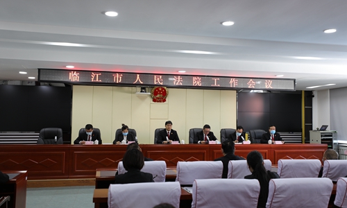 踔厉奋发勇担当 　笃行不怠创一流 