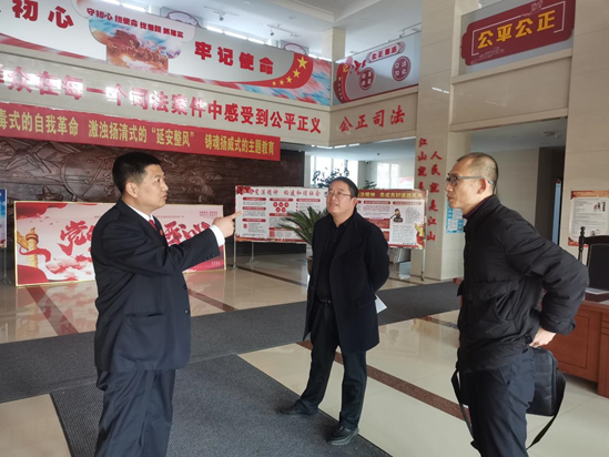 长白朝鲜族自治县人民法院开展保密工作专题