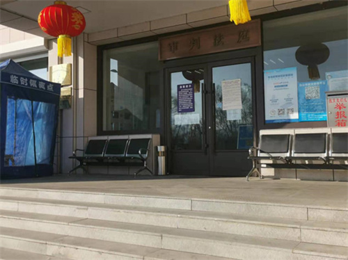 强服务实措施 确保健康安全