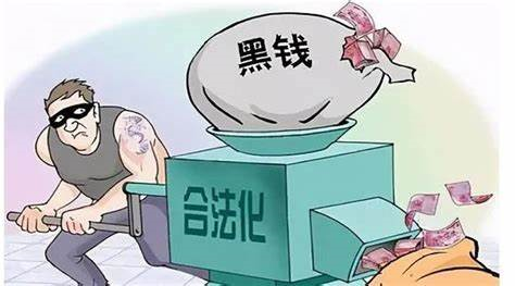 掩饰隐瞒犯罪所得罪 莫要轻易相信他人泄露