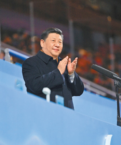 北京2022年冬残奥会隆重开幕