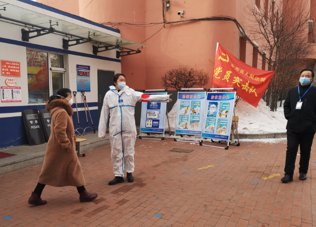 永吉法院战疫日记：致敬！抗疫一线的巾帼女