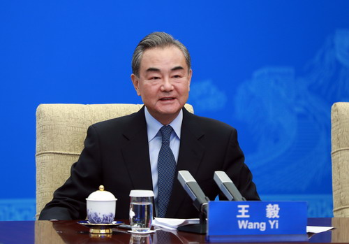 王毅同欧盟外交与安全政策高级代表博雷利通