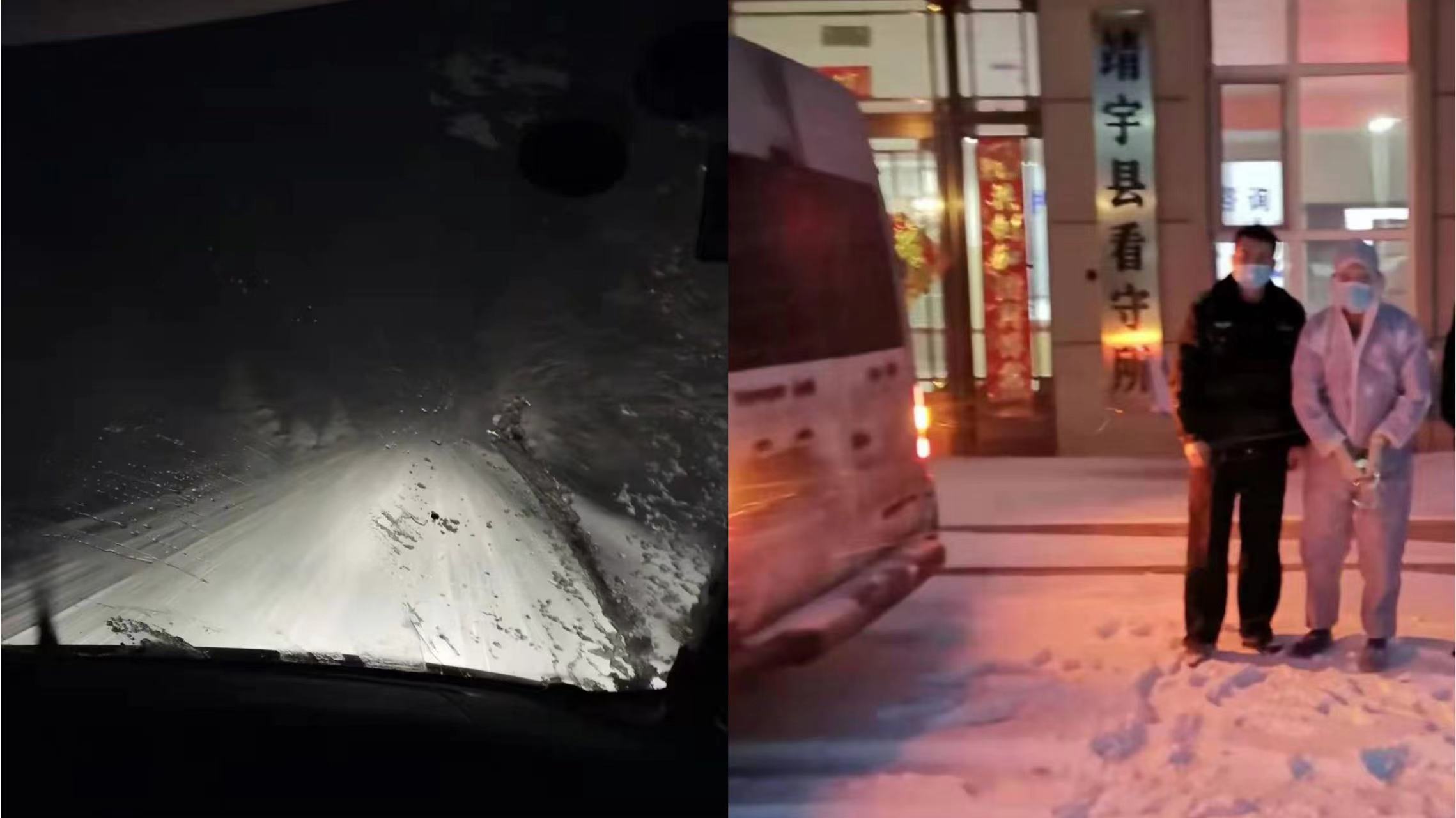 有案可依保安全 依案执行处突发