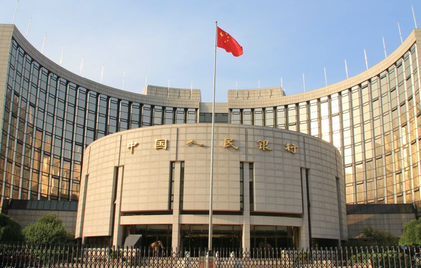 央行向中央财政上缴结存利润超1万亿元，意