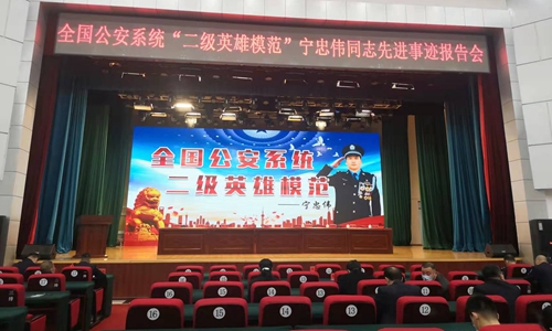 学习英模精神 汲取奋斗力量