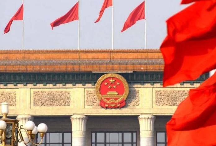 全国人民代表大会常务委员会工作报告