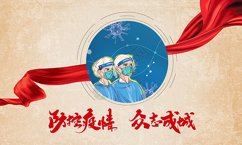 永吉法院战疫日记： 疫情期间，停工不停学