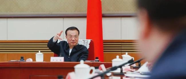 李克强主持召开国务院常务会议