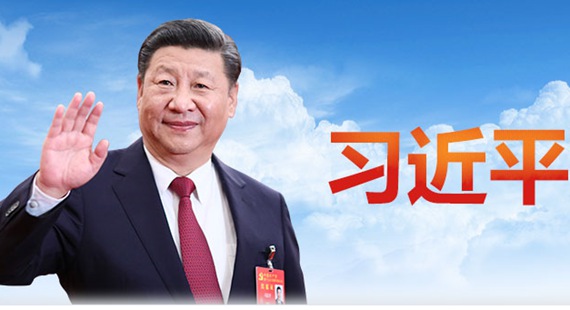 中国民主彰显鲜明特色和显著优势