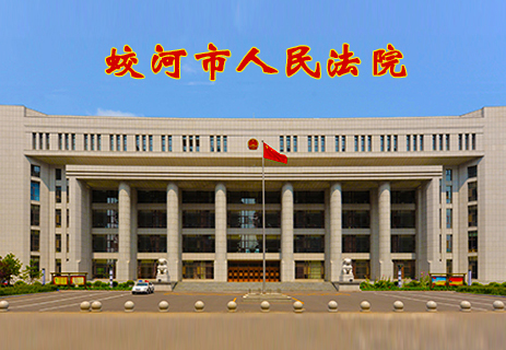 巾帼显担当  防疫暖人心