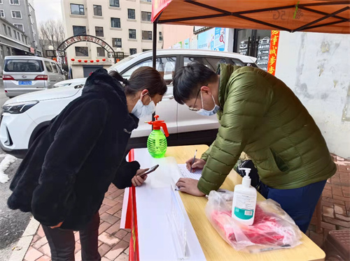 长白县法院：  防疫征程  你我同行