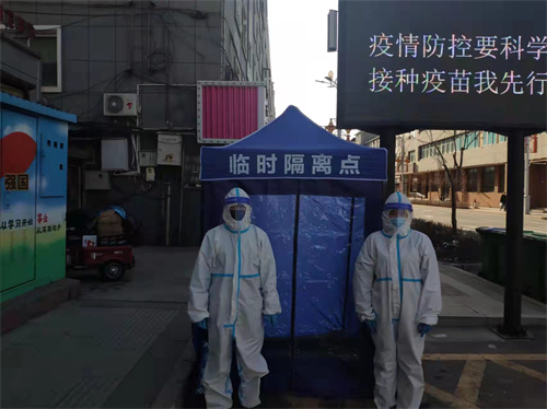 防疫审判“两不误” ——长白人民法庭疫情