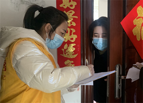 逆行法院人 织牢防疫网 